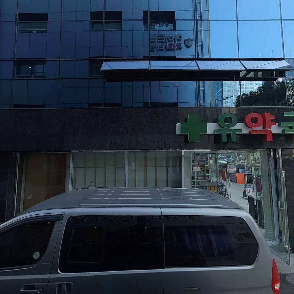 하버드림치과