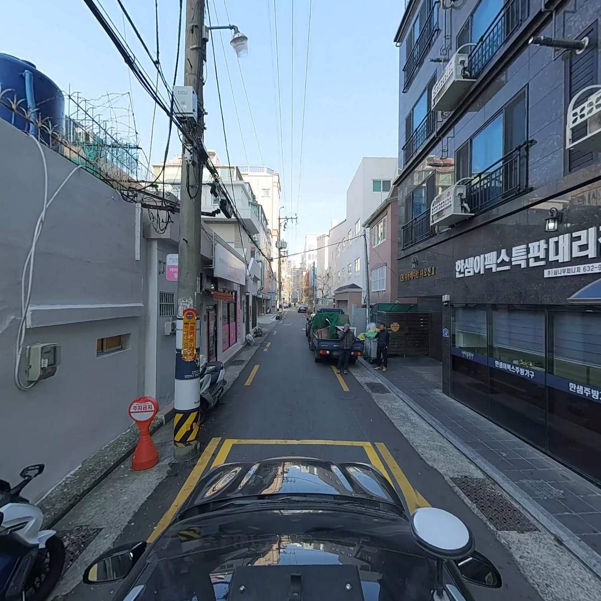 주식회사 삼나무퍼니처_4