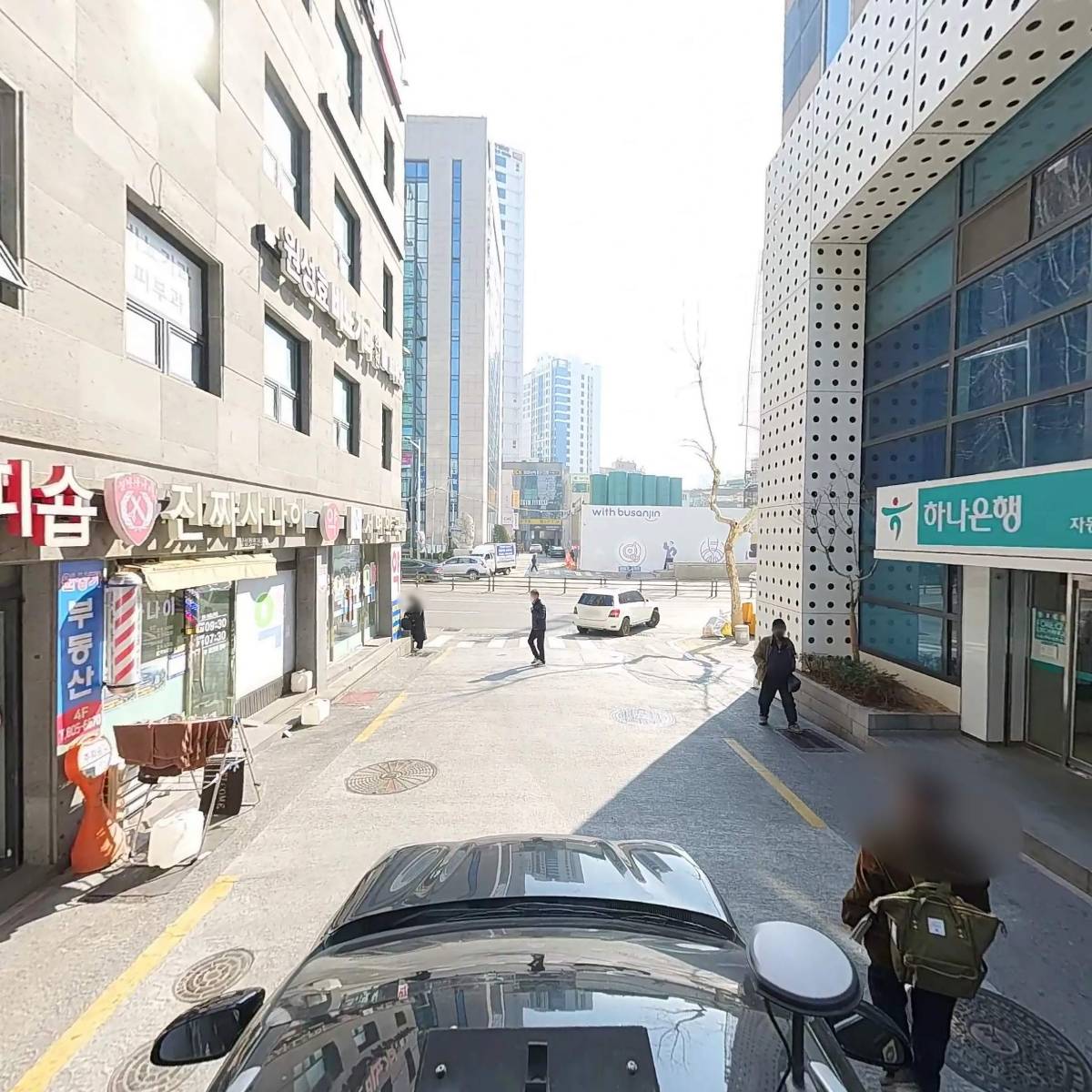 신생한의원_4