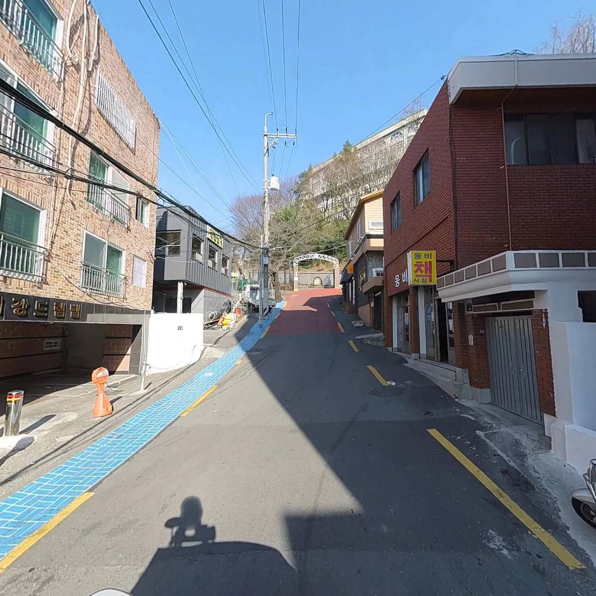 주식회사그늘아래_2