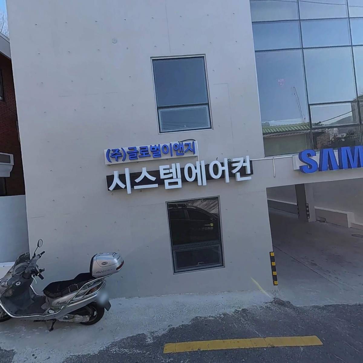 주식회사그늘아래_3