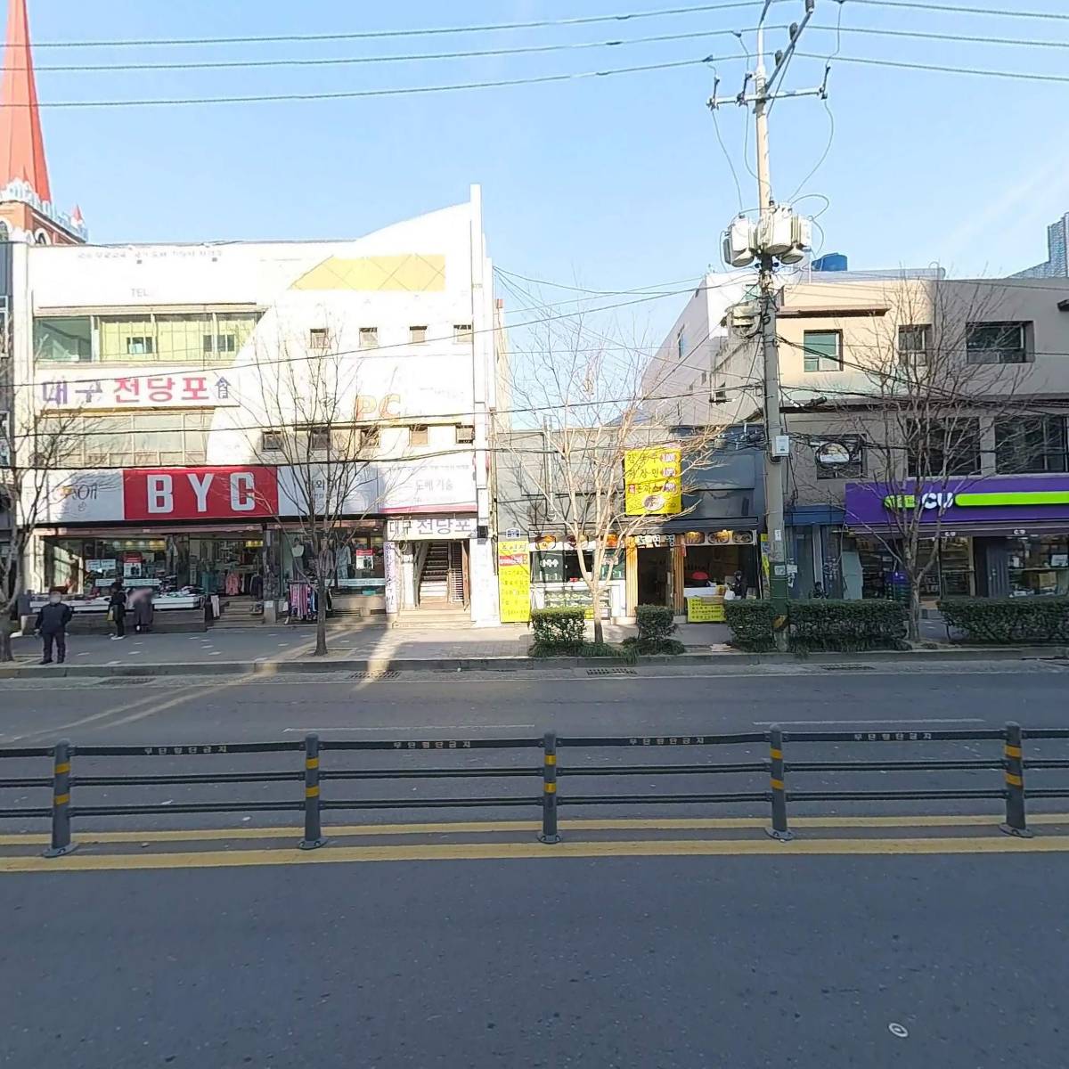 웰니스죤의료소비자생활협동조합부전의원_3