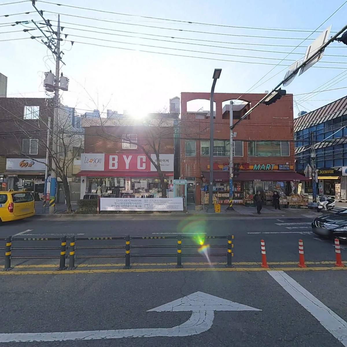 골든벨_3