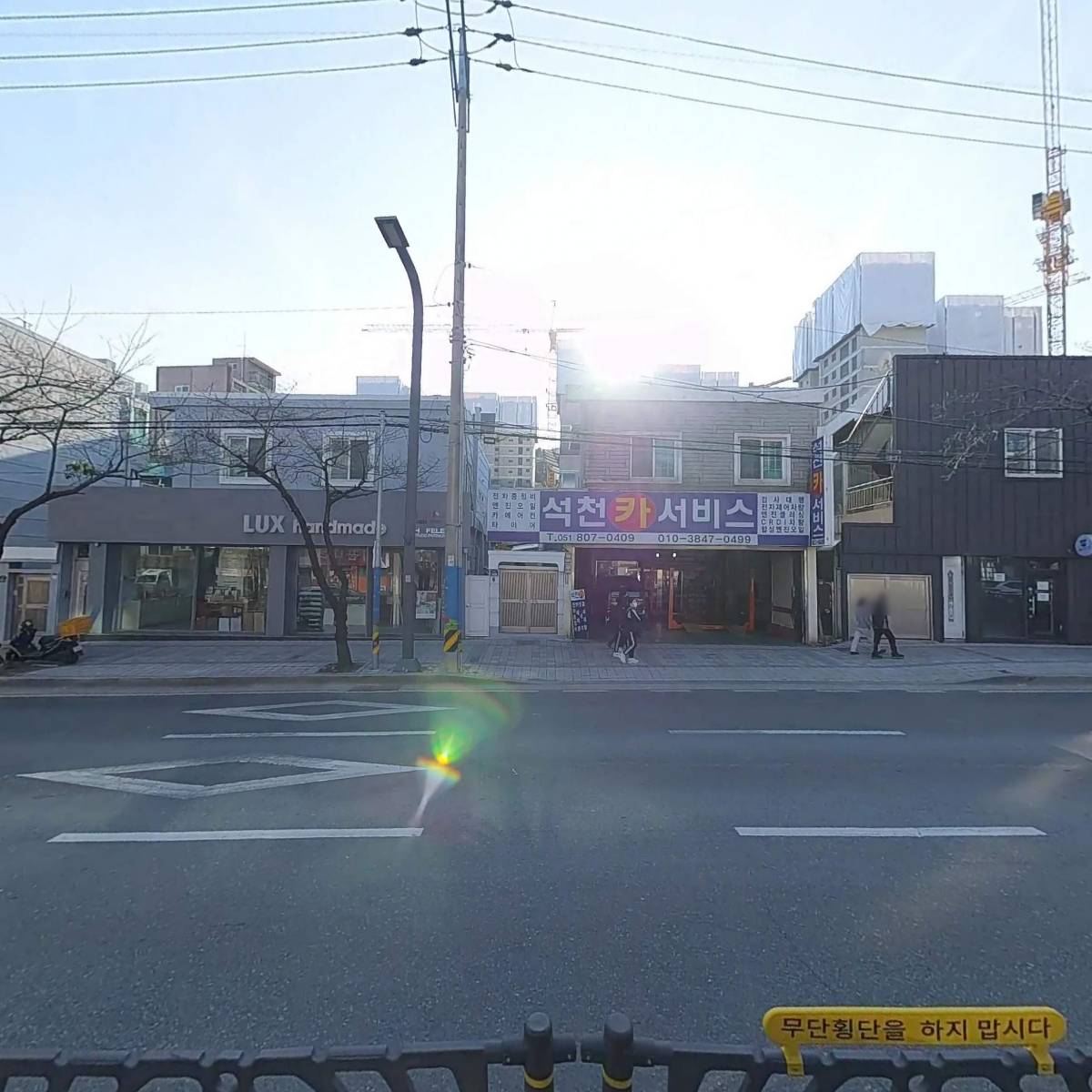 늘푸른농산마트_3