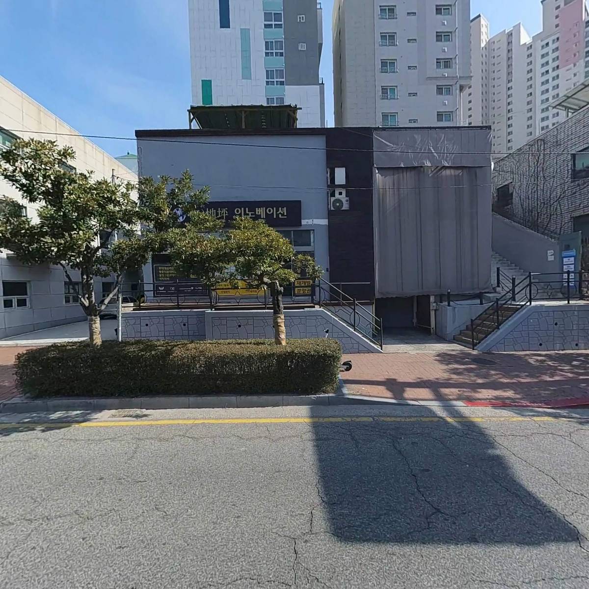 석사농우회