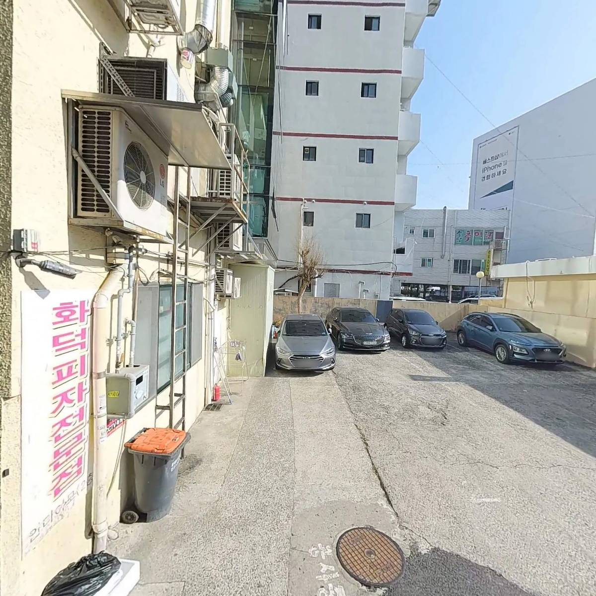 미스터스시동래점_3