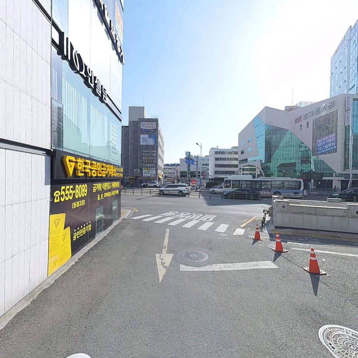 （주）시코_2