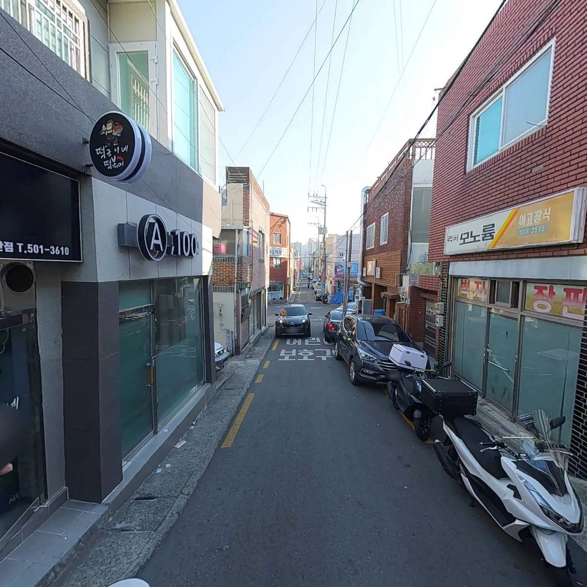 따봉콜_2