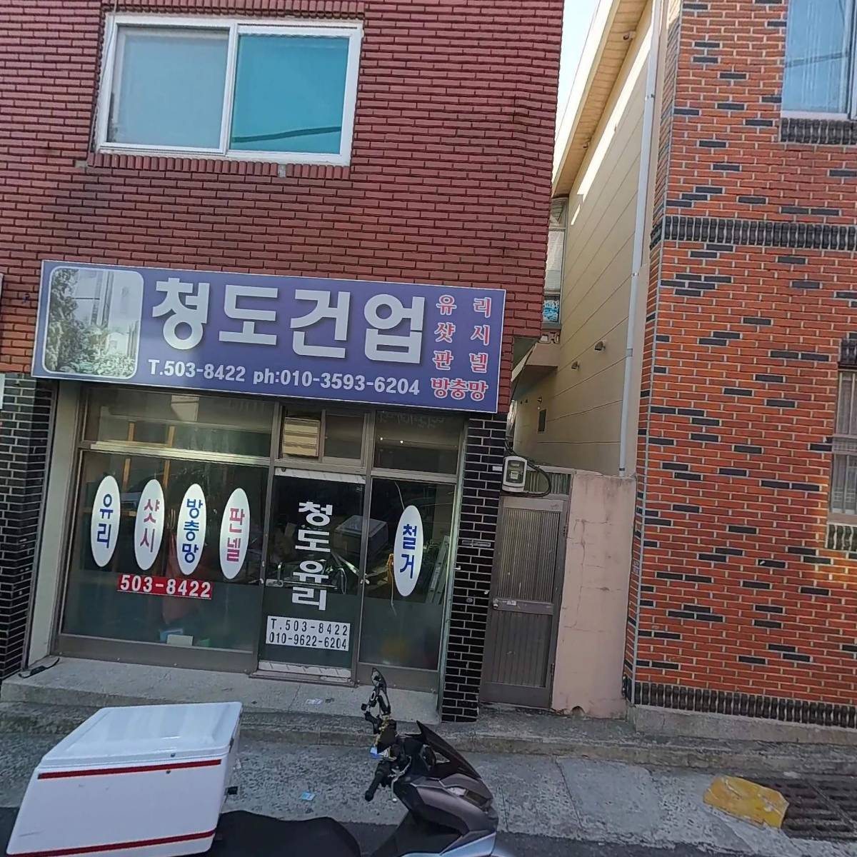 따봉콜_3