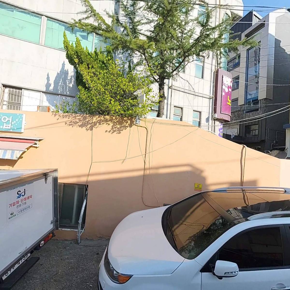 하이카프라자동래점_3