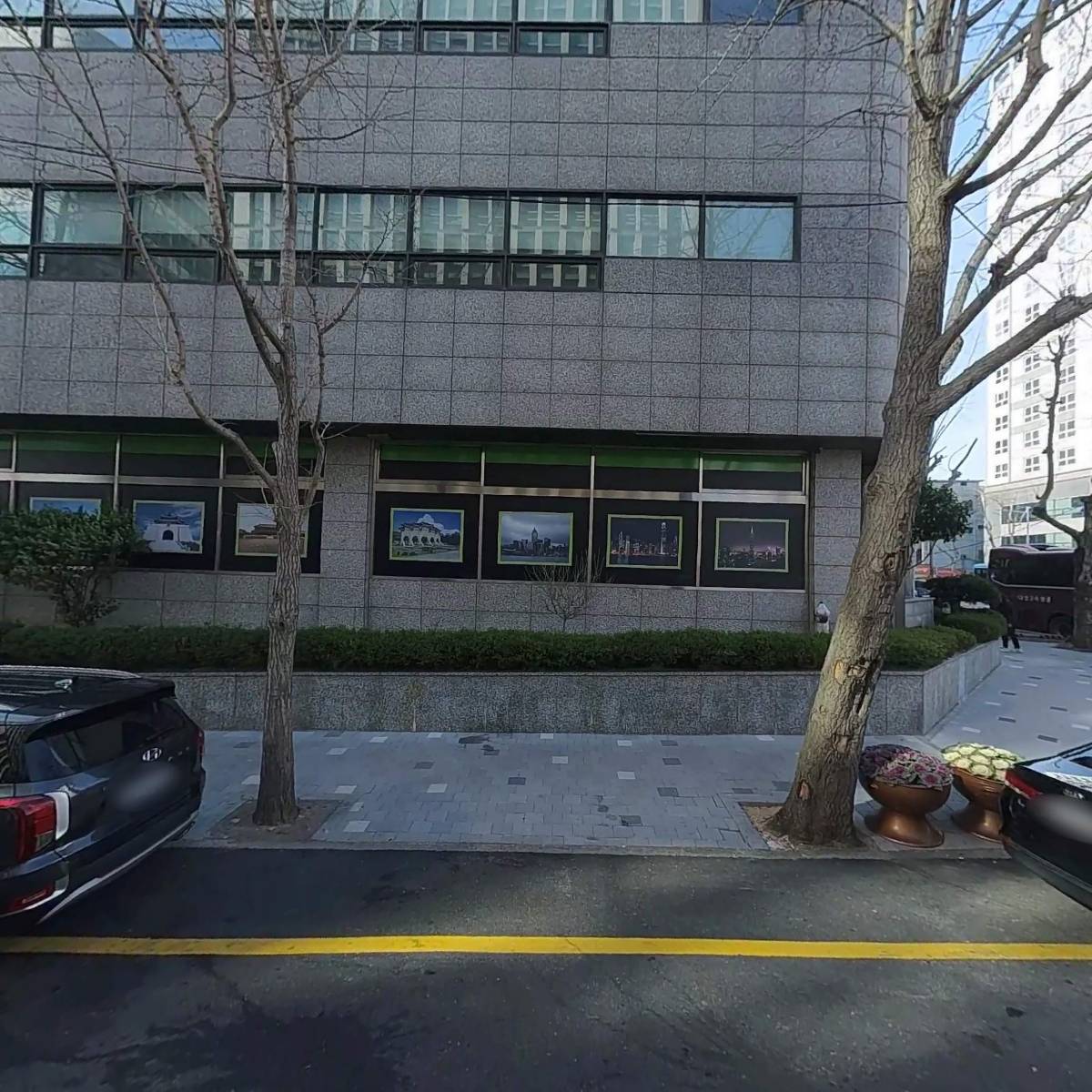 (주) 오제이티투어
