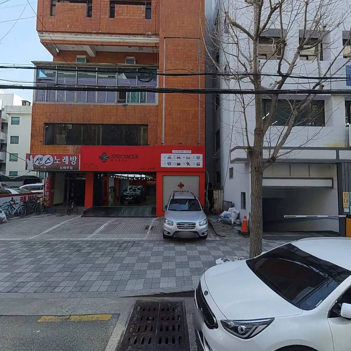 예일고시텔