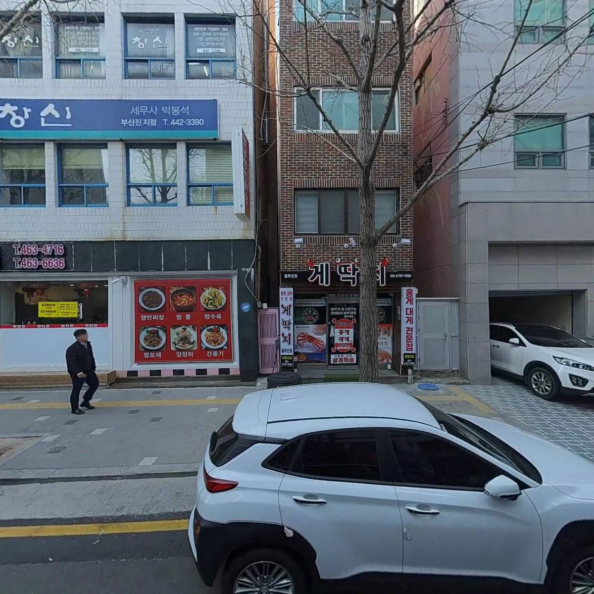 퀵서비스부산_3