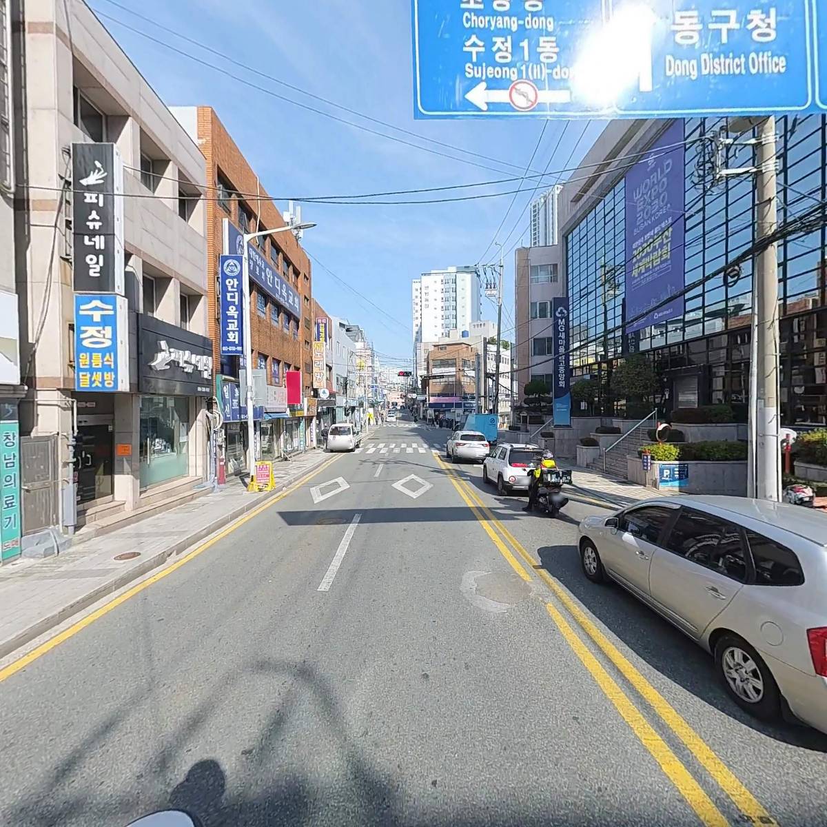 （주）다빈디엔씨（D&C）_2