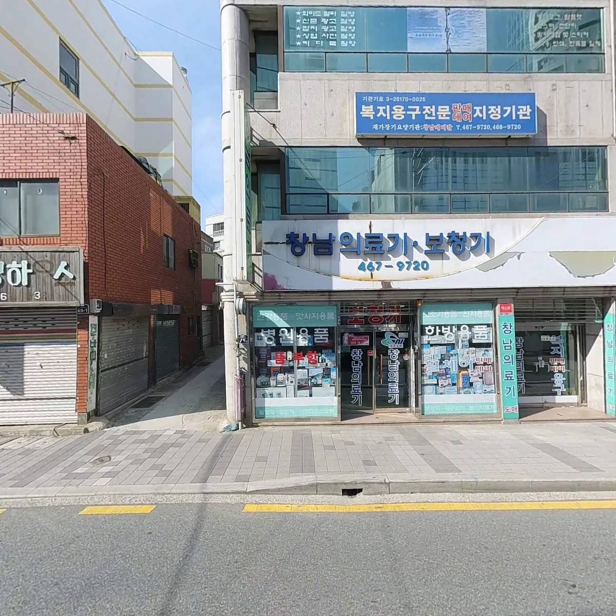 （주）다빈디엔씨（D&C）
