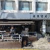 포스데이터_3