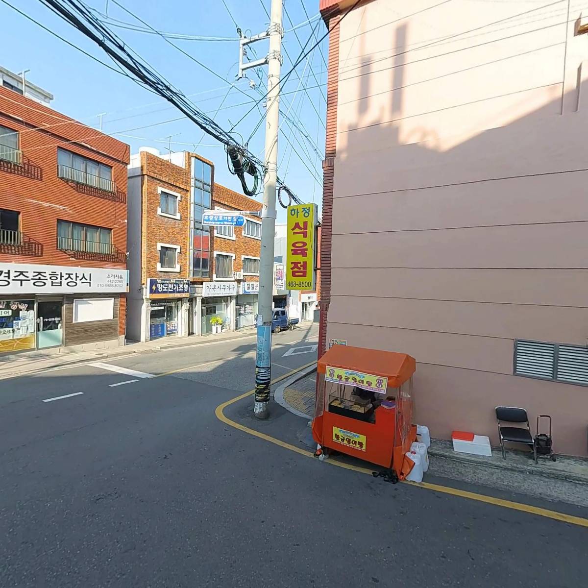 부산초량선화점