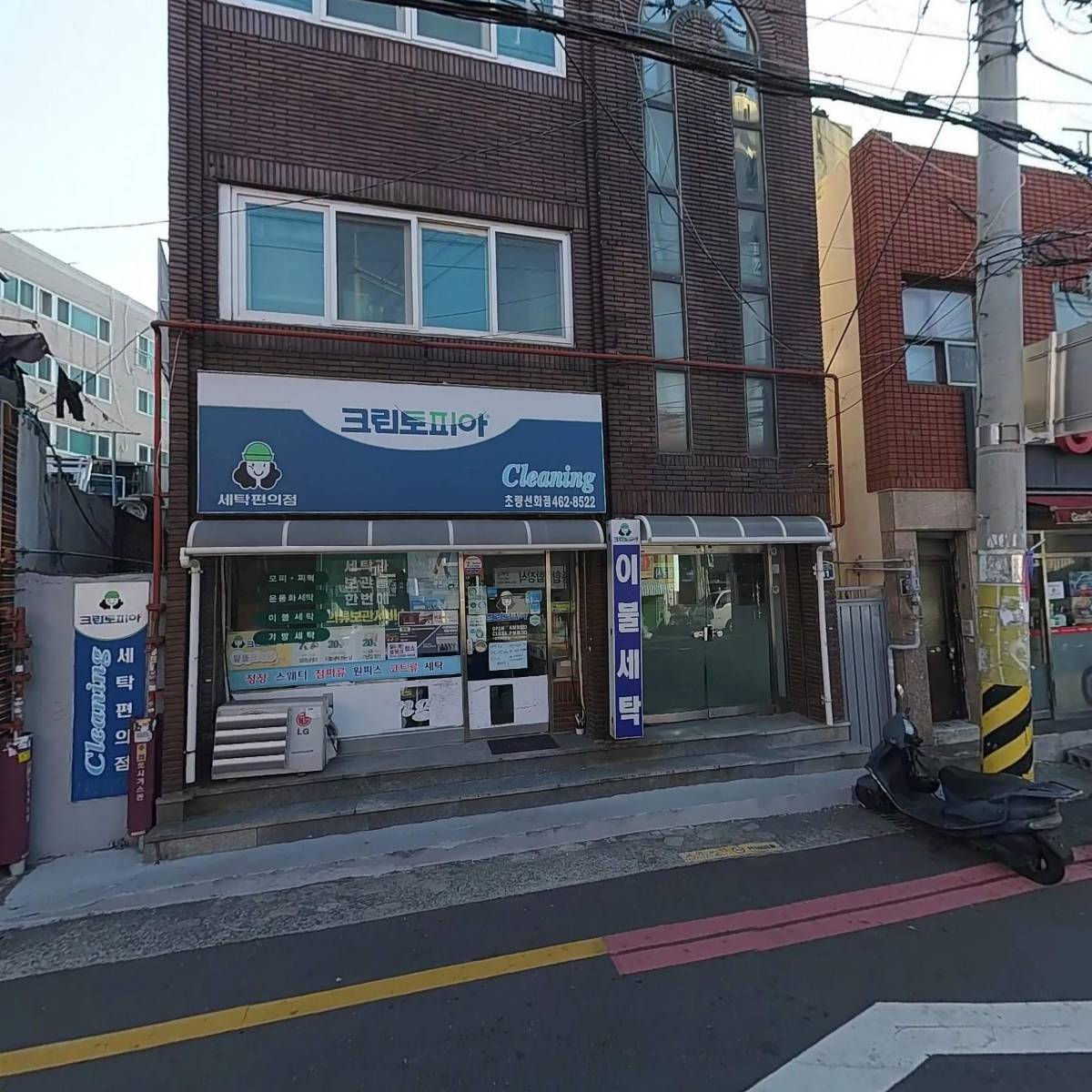부산초량선화점_3