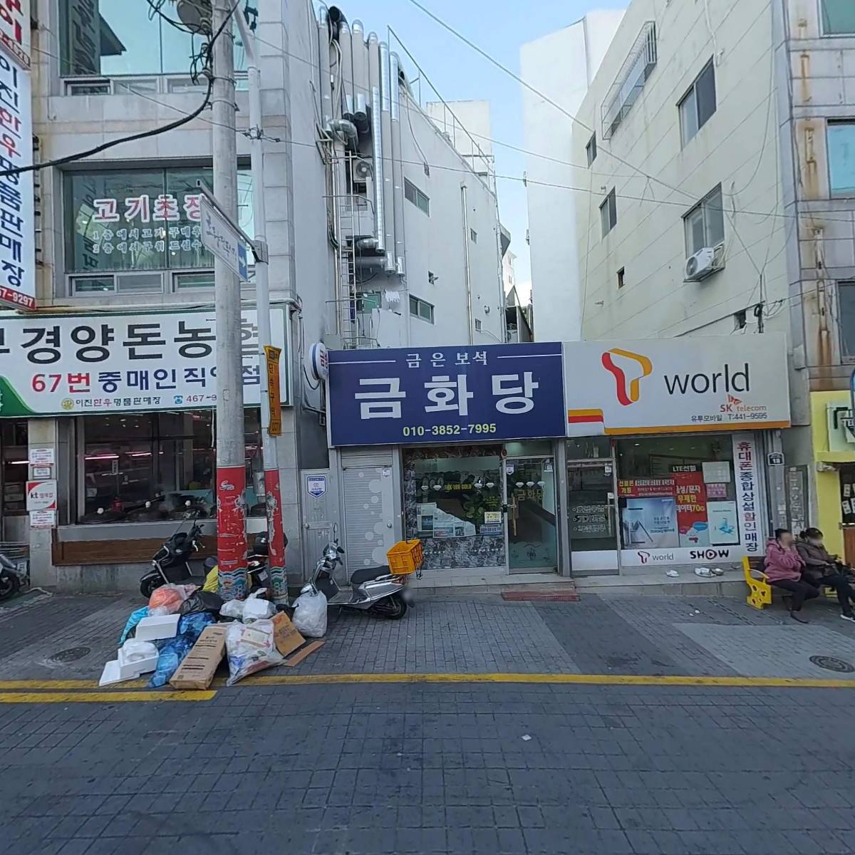 부산어묵초량식품_3