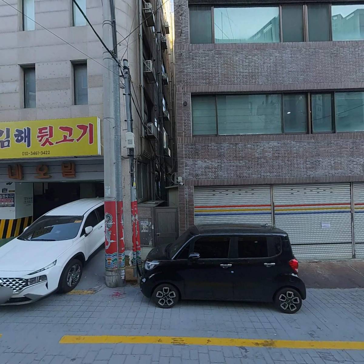 영현시스템