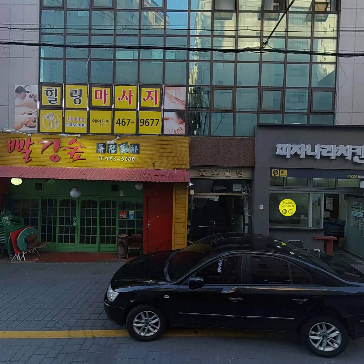 영현시스템_3