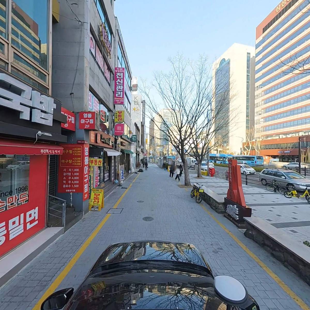 영동밀면_4