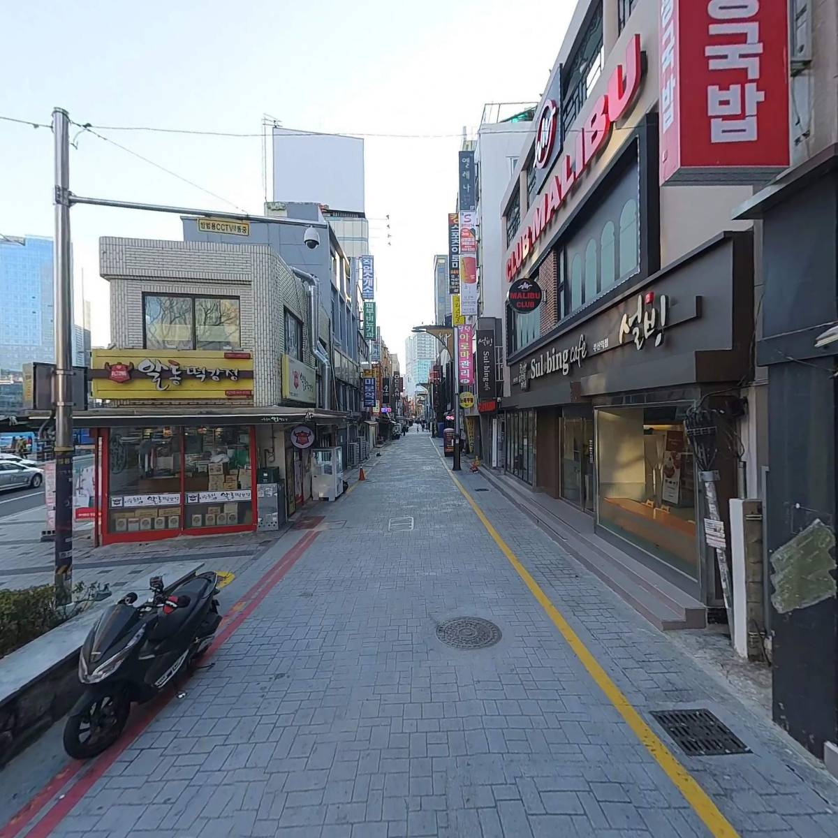영동밀면_2