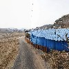 충청남도청양교육지원청_2