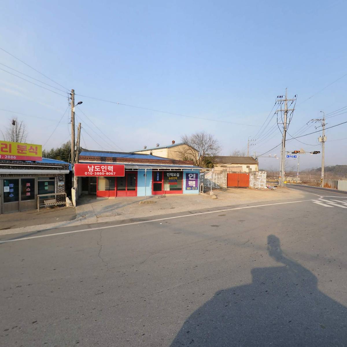 (주)다성테크_3