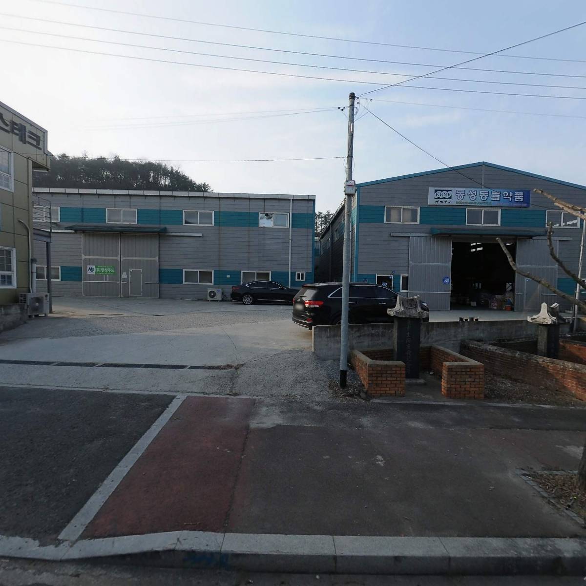 한국부직포