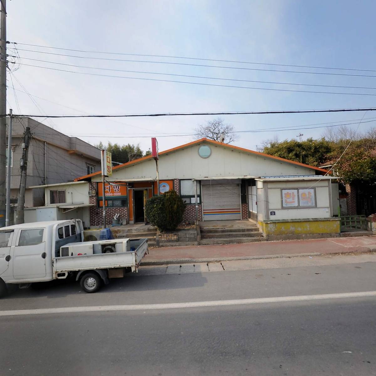 대성당한약방_3
