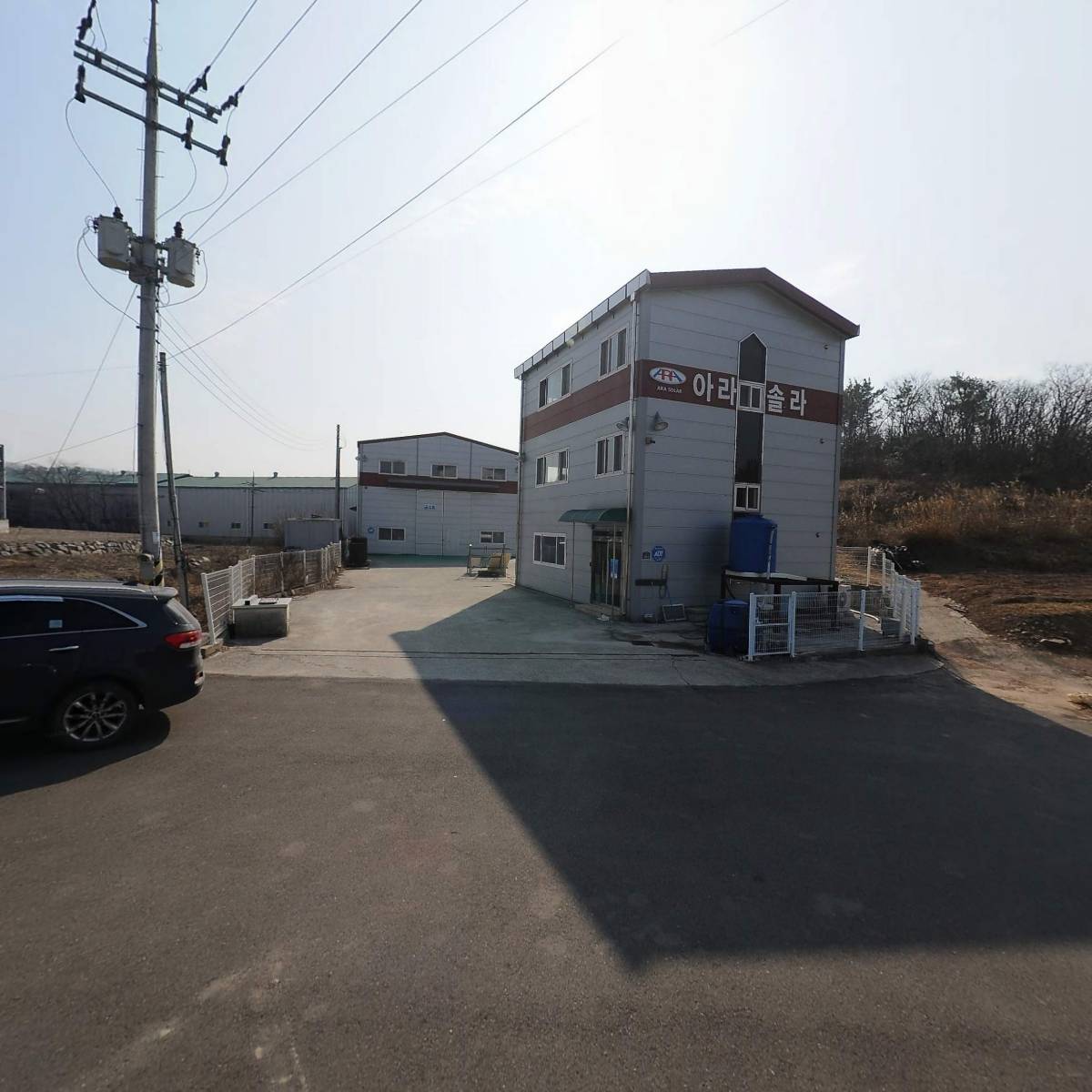 (주)아라솔라이노텍