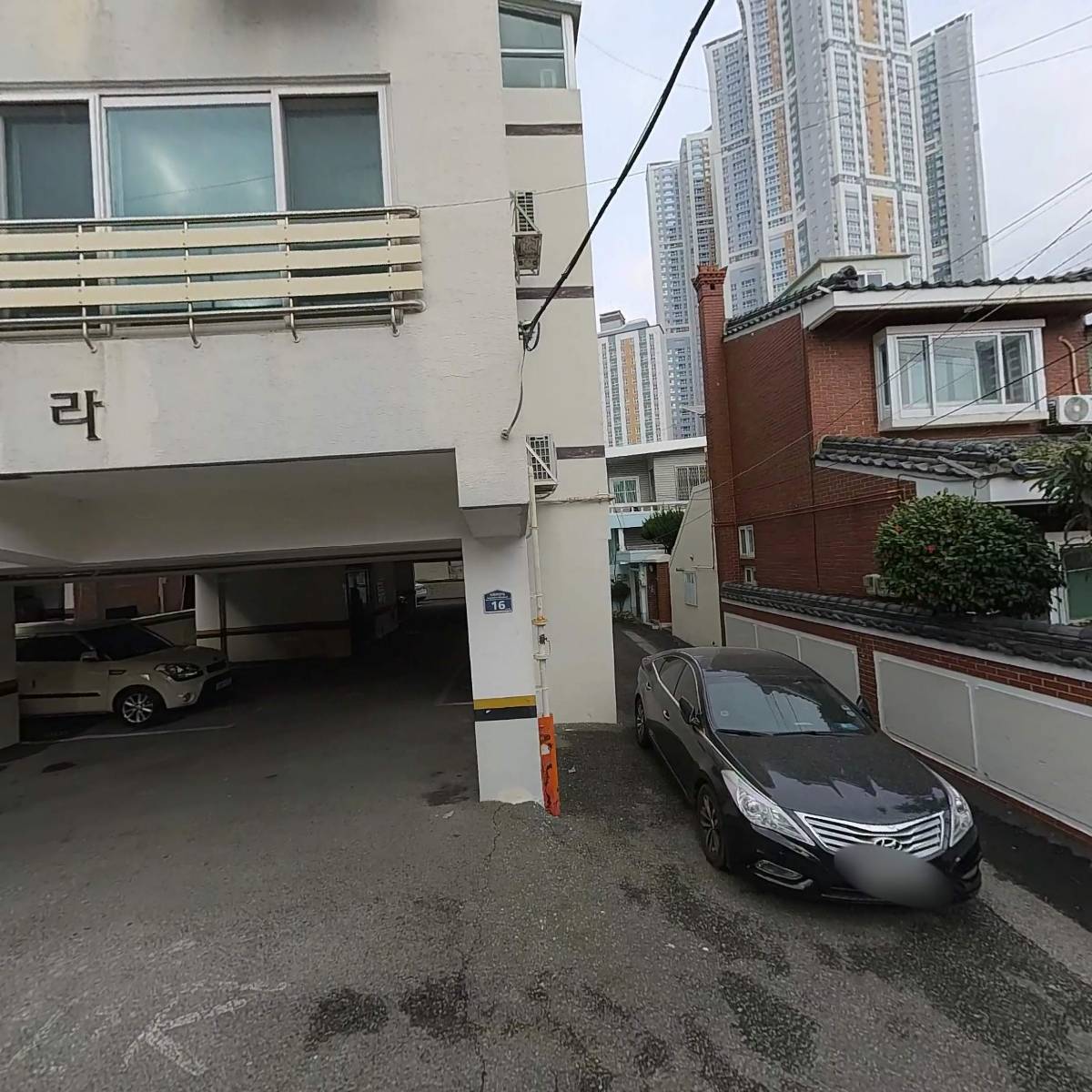 드림하이텍