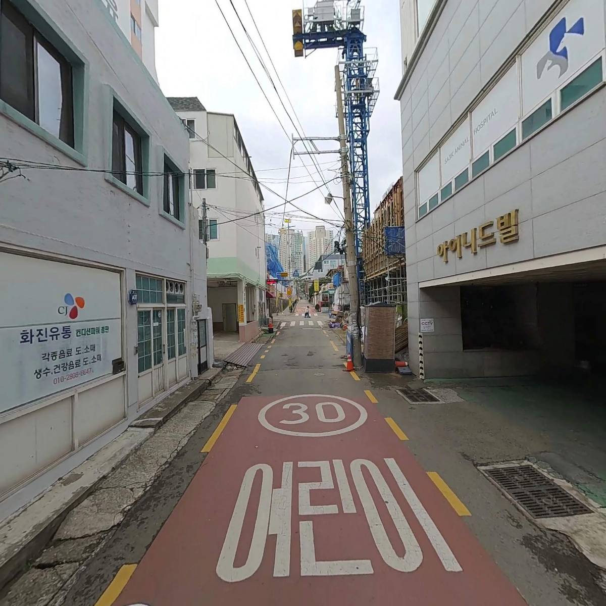 영현대운수_2