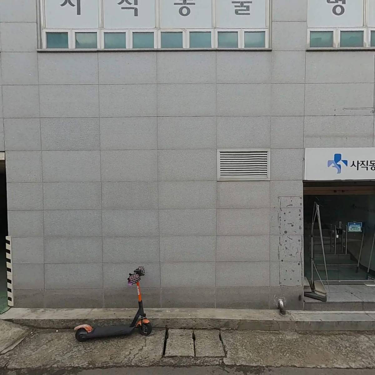영현대운수_3
