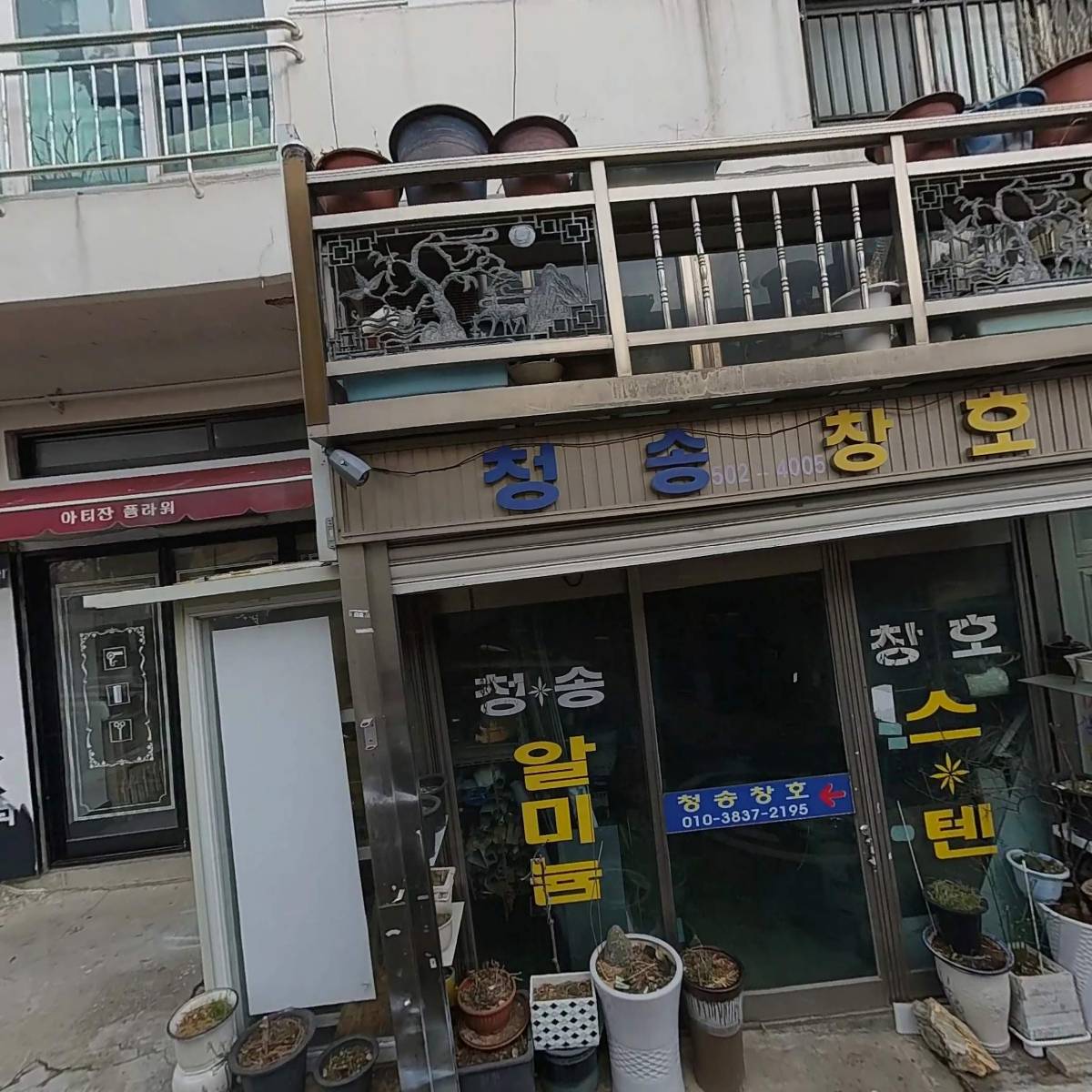 제이엠텍미디어