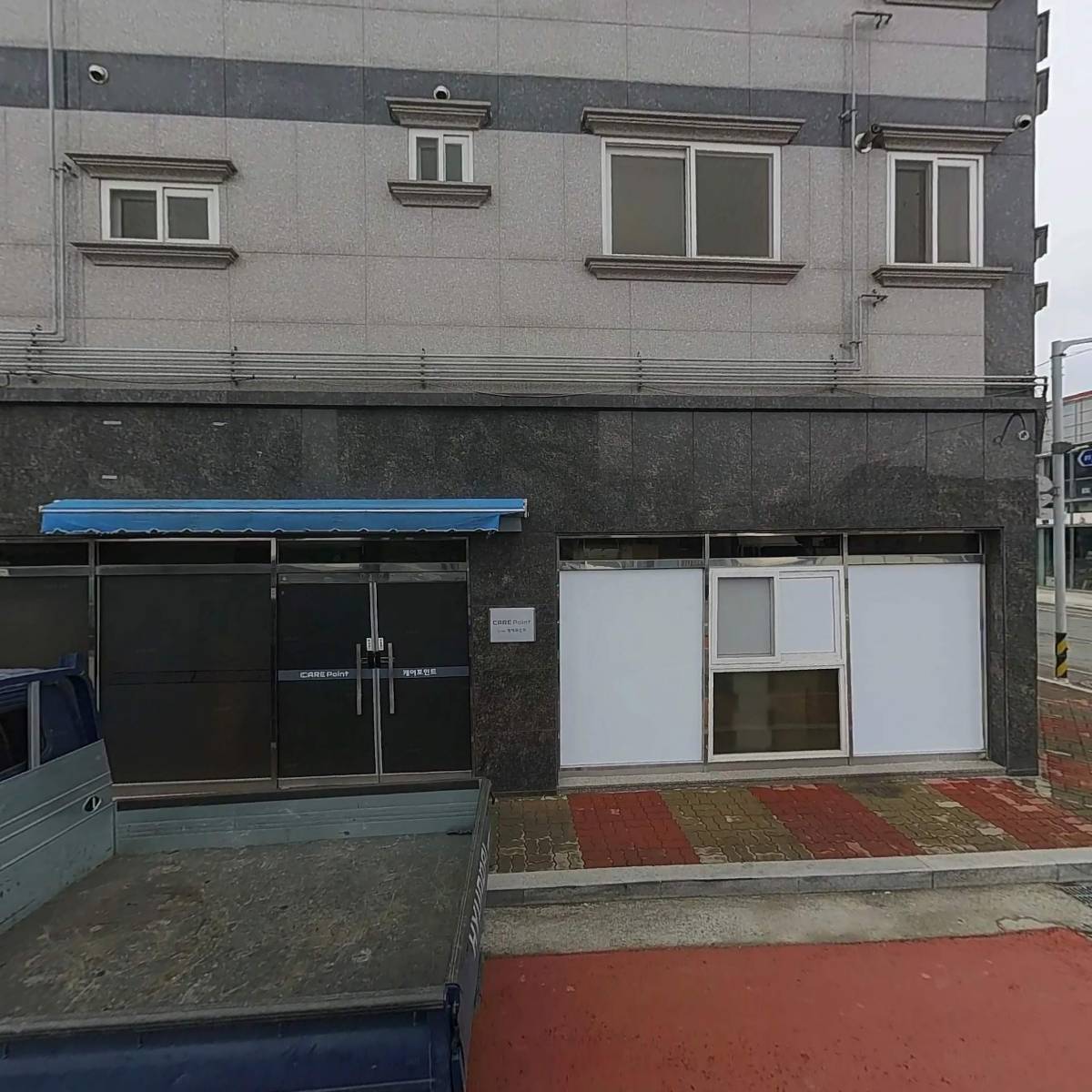 안재형왕대구탕_3
