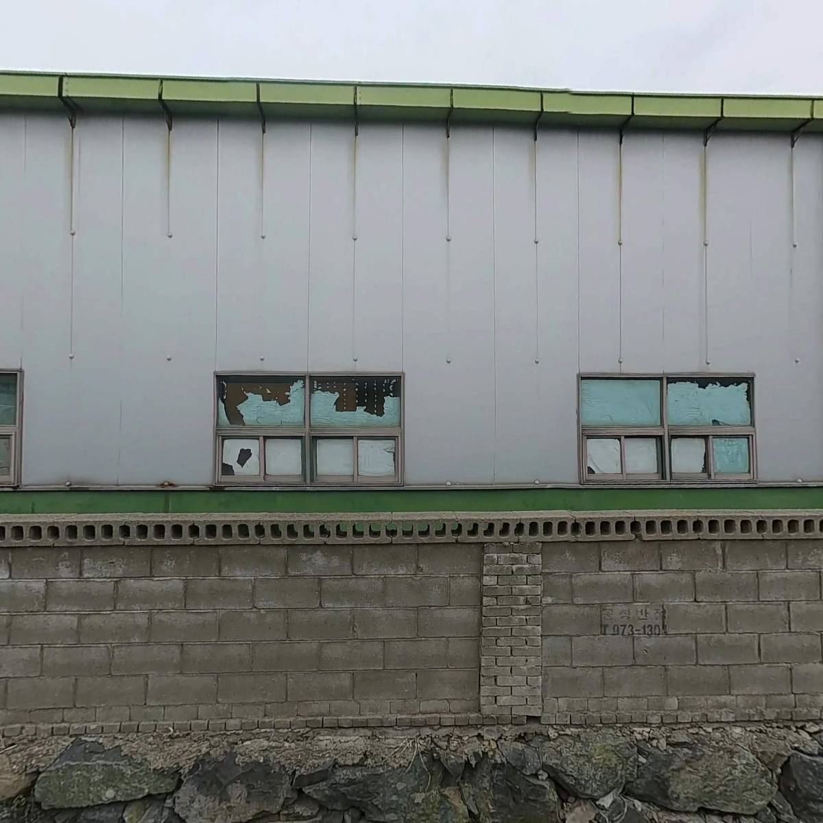 선경유통_3