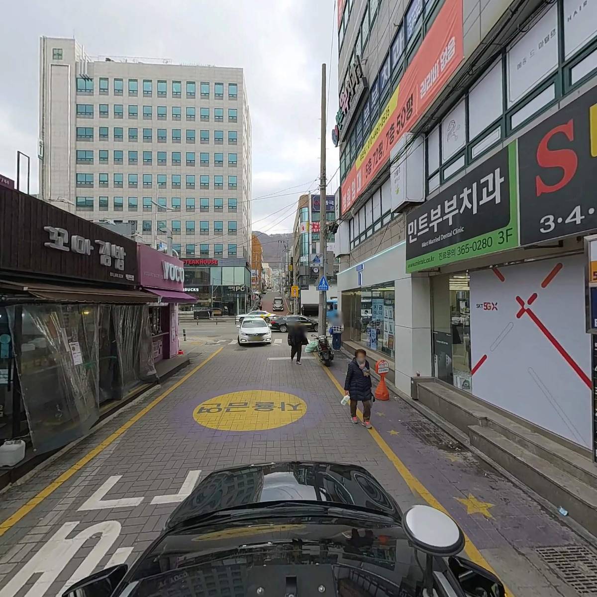 다온온누리약국_4