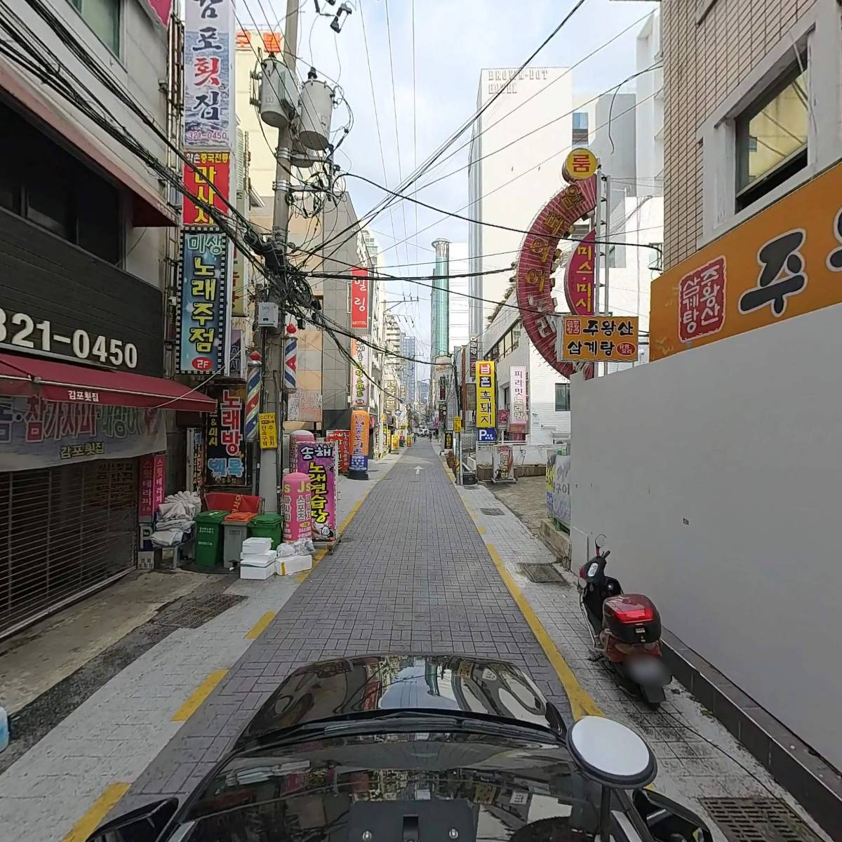 주식회사 미스블록_4