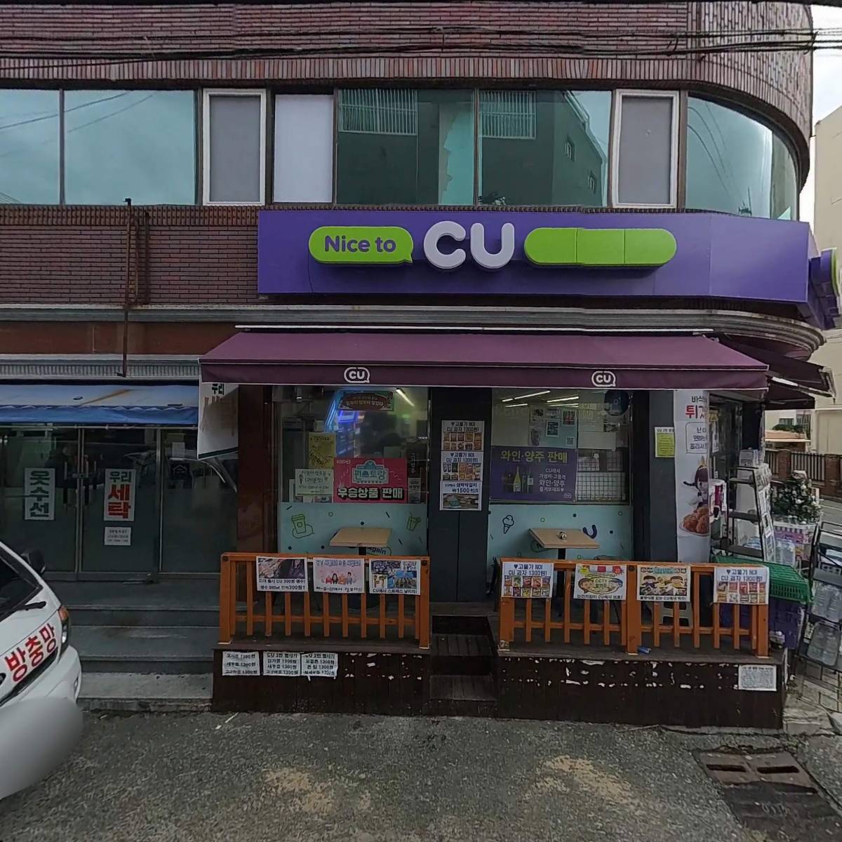 제이케이(JK)헤어_3