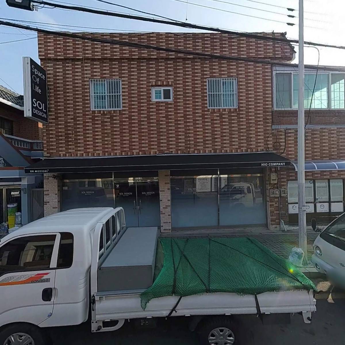 대원에너지산업