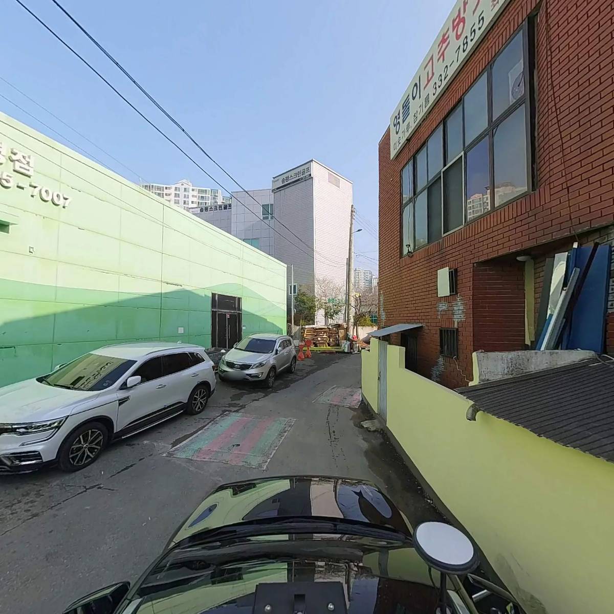 (주)영도우리마트화명점_4