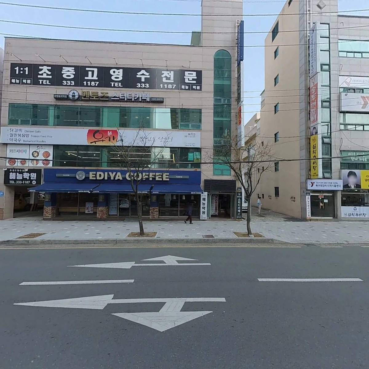 이디야커피 율리점_3