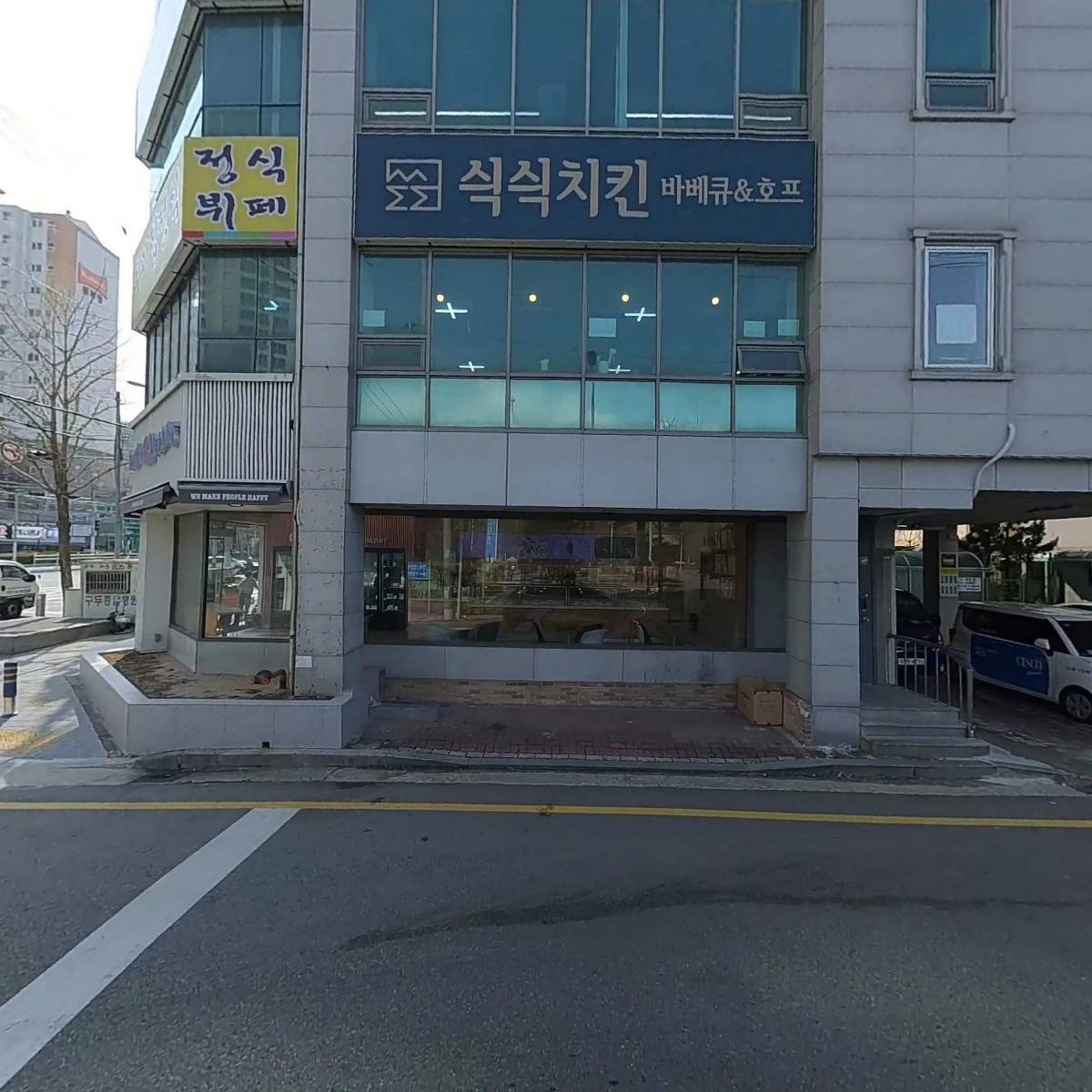 오운필라테스(own pilates)_3