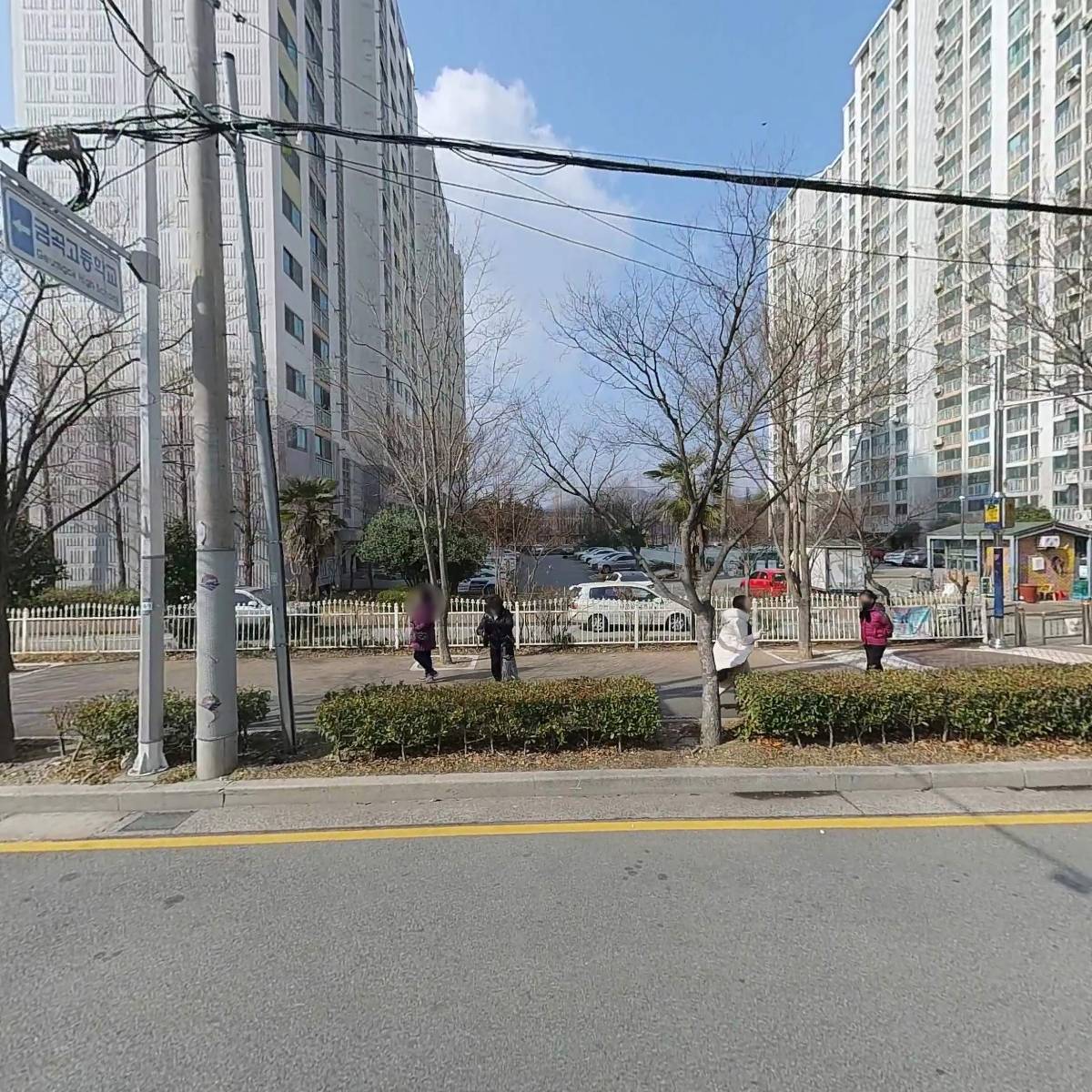 주식회사 엔지디(NGD)