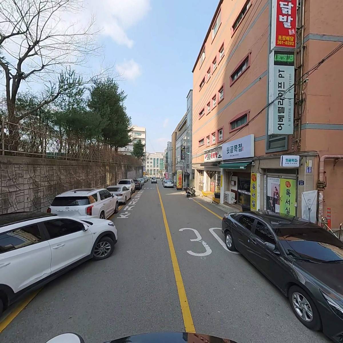 화명2에듀플렉스 심리상담소_2