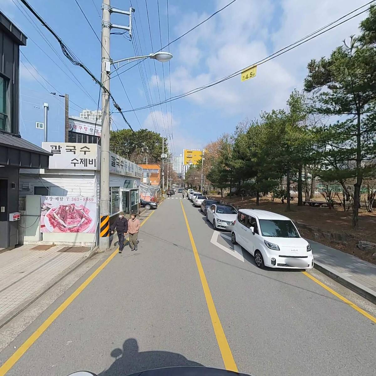 용덕장코다리_2