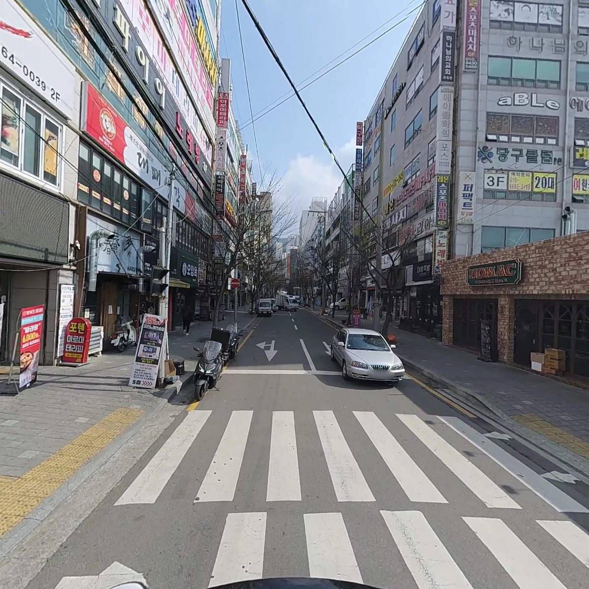 더리터화명점_2