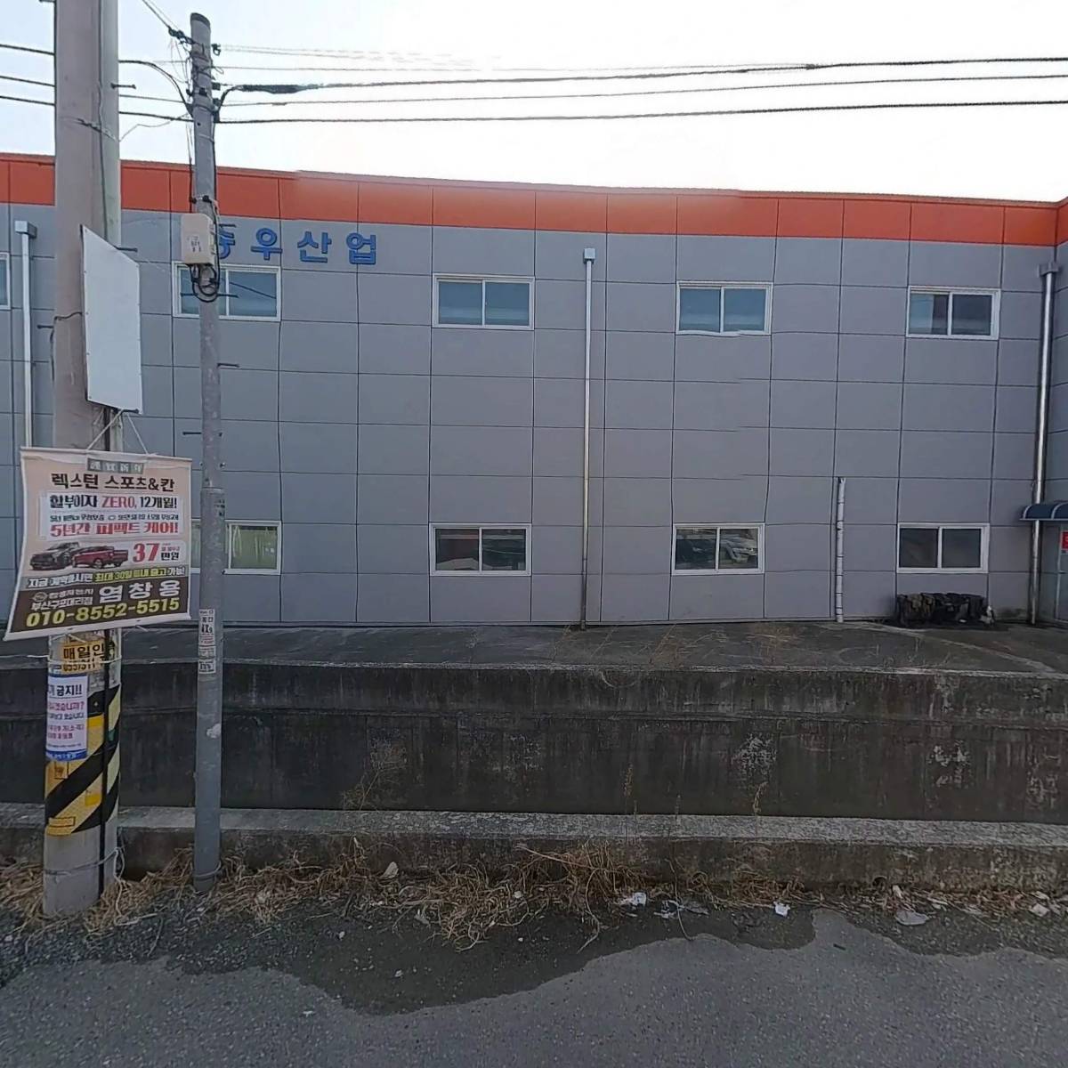 윤항공_3